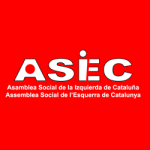 logo-asic_asec_250x250-jpg